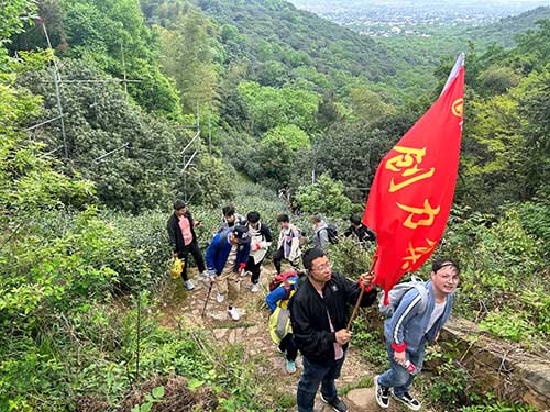 【登山(shān)望湖(hú) 走進春天】上海創力集團開展2024年山(shān)野徒步活動(圖5)