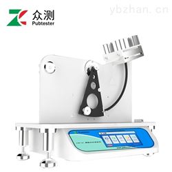 薄膜摆锤式冲击试验机