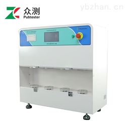 揉搓试验仪