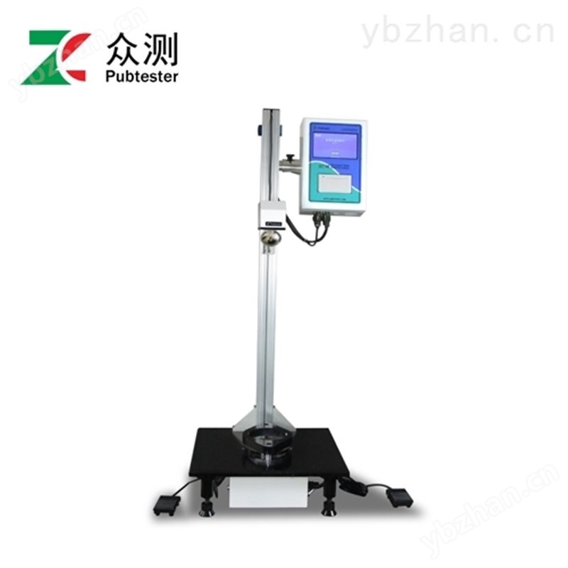 落镖冲击试验机