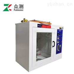 口罩阻燃性能试验仪