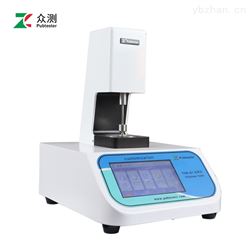 高精度0.1微米自动薄膜测厚仪