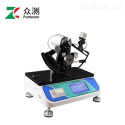 纸板撕裂度测定仪FTS-01