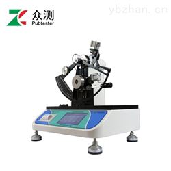 纸张纸板撕裂强度测定仪 撕裂度试验机