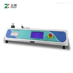 离型纸剥离强度试验机