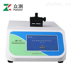 导管泄漏及顺应性测试仪