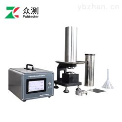 葛尔莱法透气度测试仪
