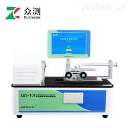 ISO80369YY/T0916鲁尔接头综合性能测试仪