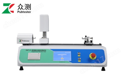SWT-01 <strong>医用缝合线线径测试仪</strong>.jpg 缝合线直径测量仪