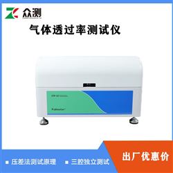 GTR-G3輸液袋多層共擠膜氣體透過量測試儀