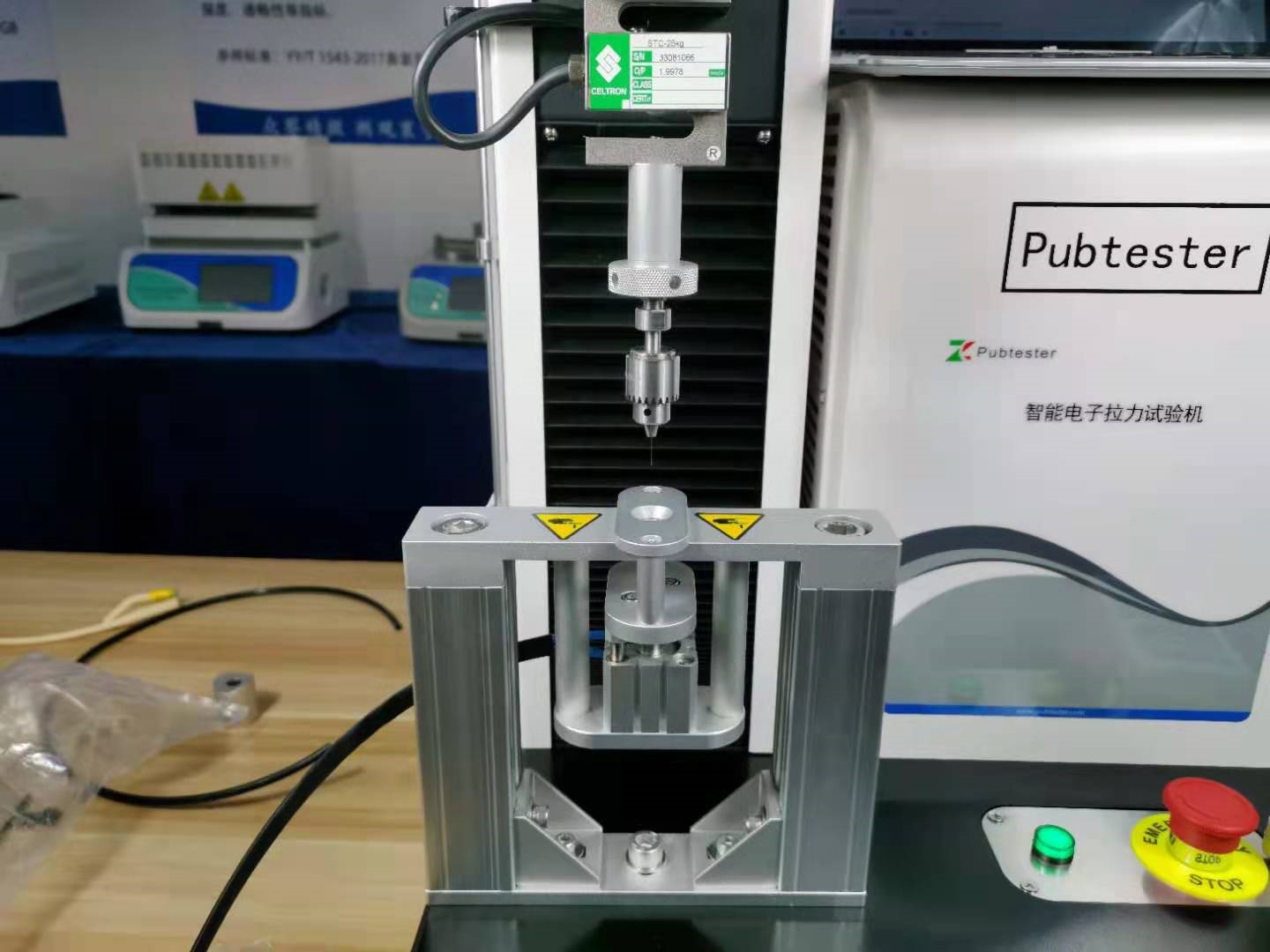 气动采血针穿刺力测试仪