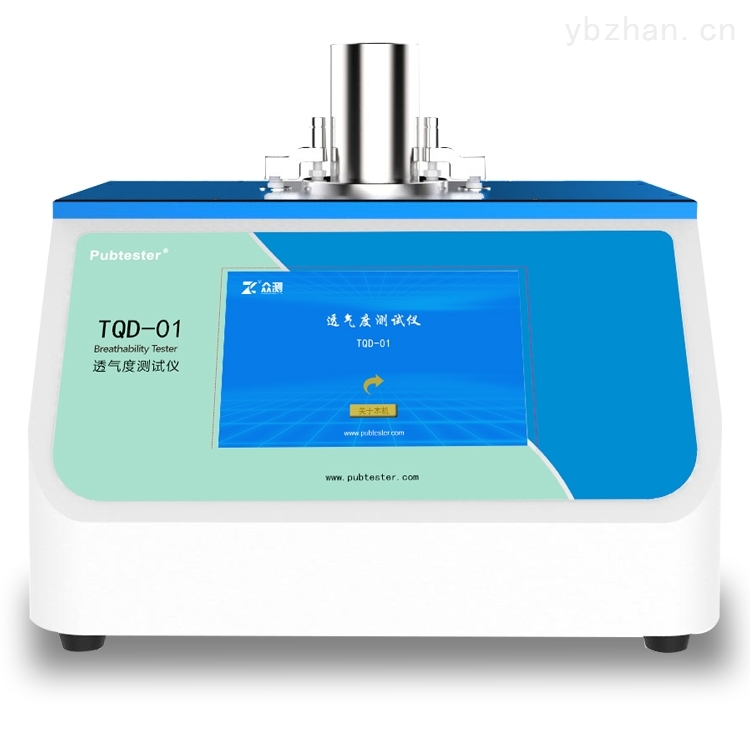 透气度测试仪 透气度测试仪