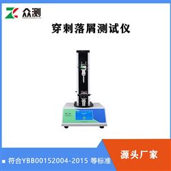 MCT-02C胶塞穿刺落屑测试仪