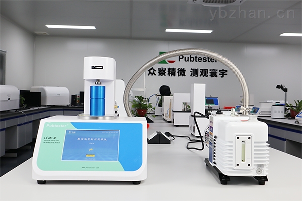 微泄漏.jpg 微泄漏.jpg