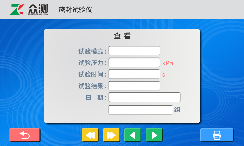 4455.png 4455.png
