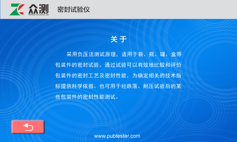 图片12.png 图片12.png