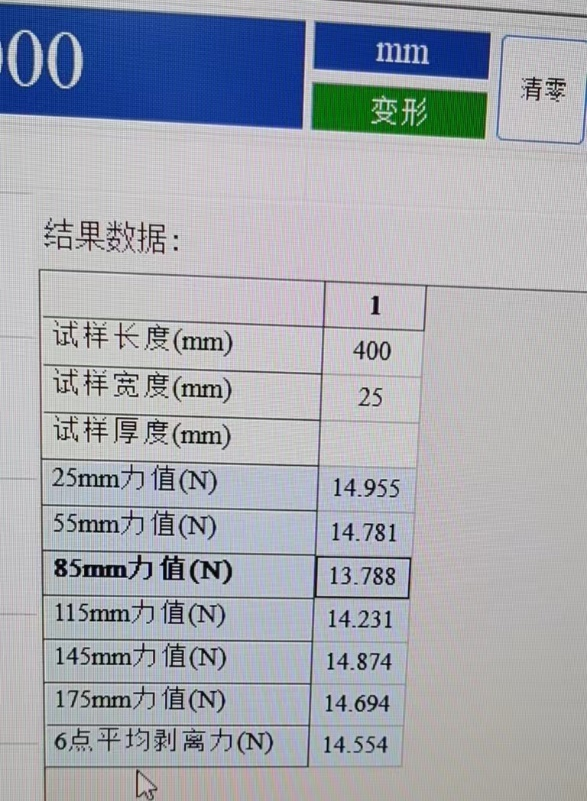 图片2.png 图片2.png