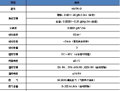 图片4.jpg 图片4.jpg