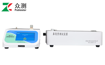 鼻氧管.jpg 鼻氧管.jpg