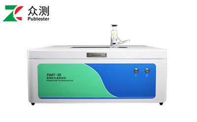 铝箔针孔度.jpg