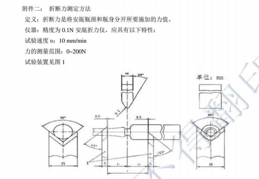 图片11.png 图片11.png