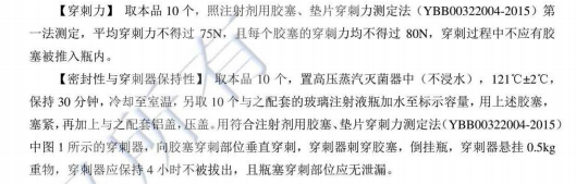 图片17.png 图片17.png