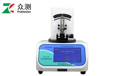 MTT-01 医用针管韧性测试仪.jpg MTT-01 医用针管韧性测试仪.jpg