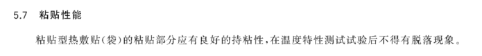 图片6.png 图片6.png