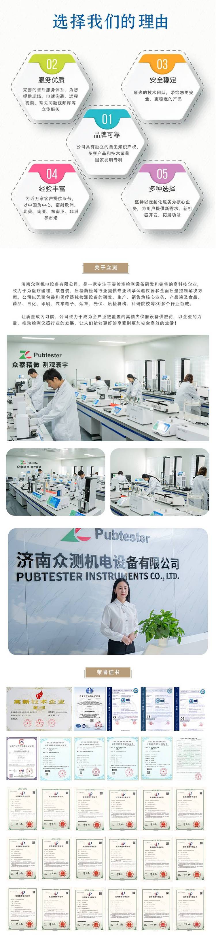 29520d6e7b69cbd135b0ee66751a7776_638246847035998152782.jpg 29520d6e7b69cbd135b0ee66751a7776_638246847035998152782.jpg