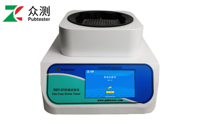 RSY-01热缩试验仪.jpg RSY-01热缩试验仪.jpg