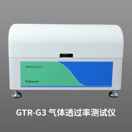 邀请函·药机展 | 相约青岛,济南众测邀您共赴2024春季药机展盛会