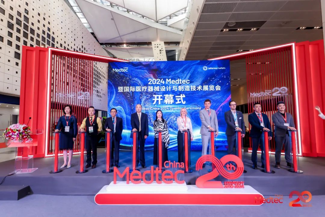 回顾精彩 | 济南Medtec 2024展会圆满收官