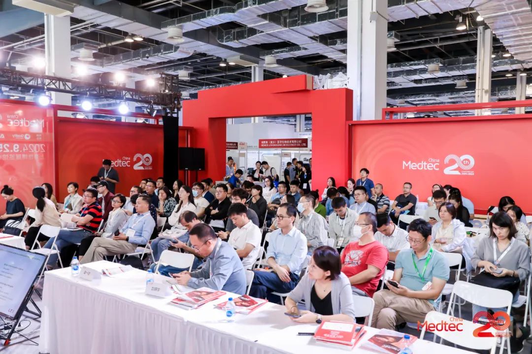 回顾精彩 | 济南Medtec 2024展会圆满收官