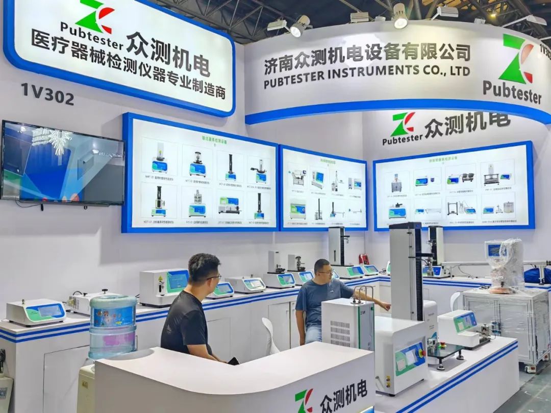 回顾精彩 | 济南Medtec 2024展会圆满收官