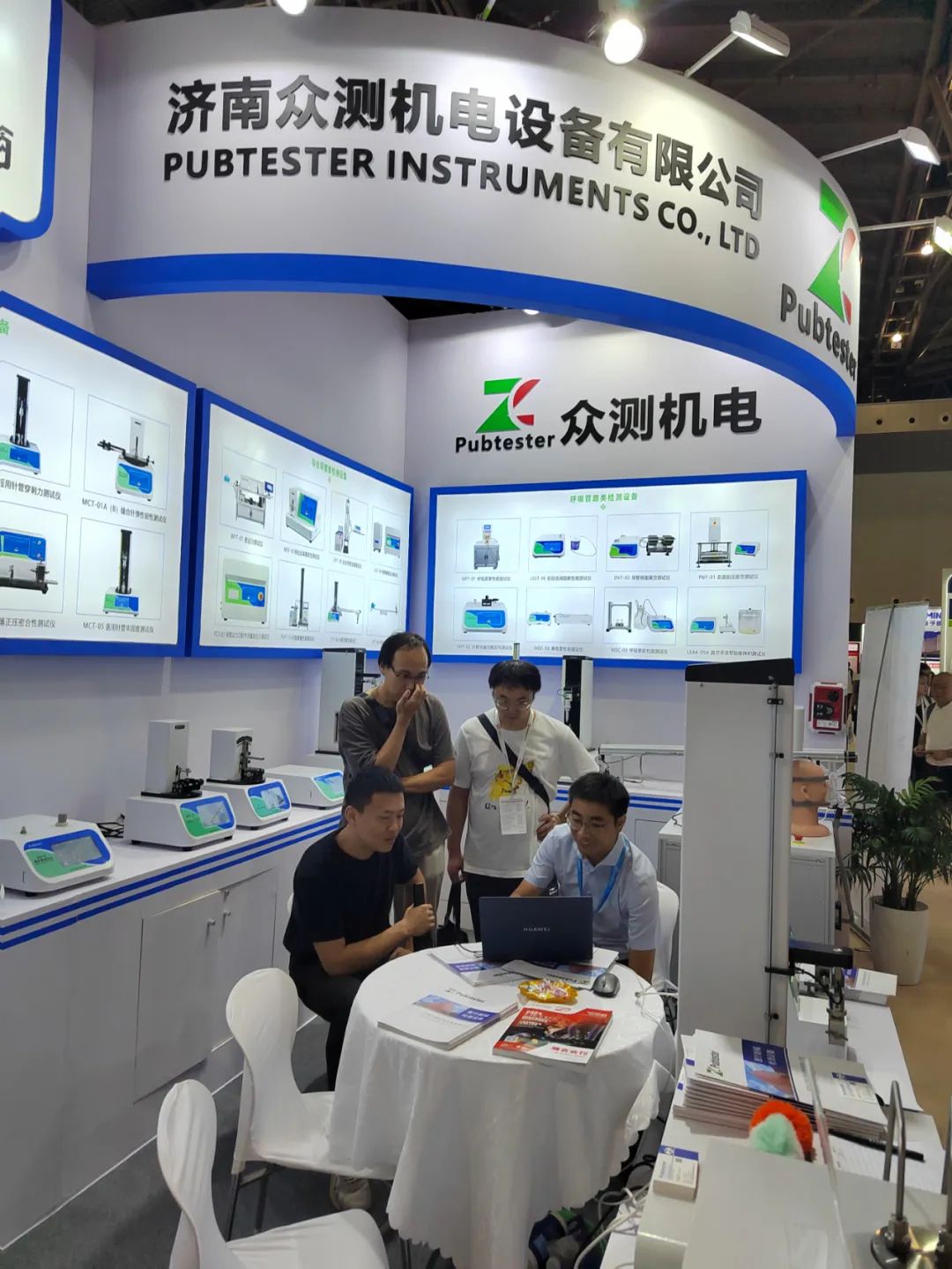 回顾精彩 | 济南Medtec 2024展会圆满收官
