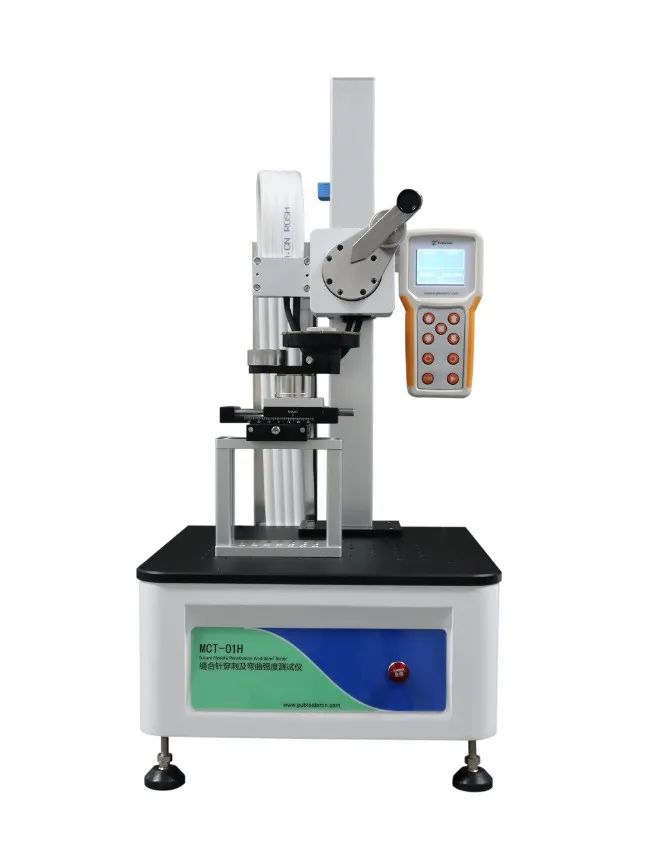 【上海之约】济南众测&CMEF 7.1X36展位,邀您解锁医疗器械检测新方案!