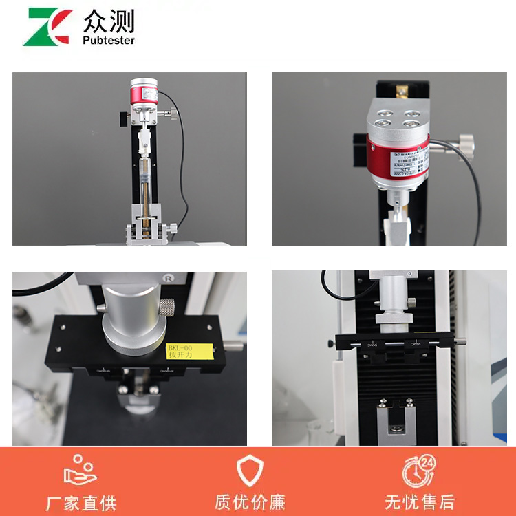 预灌封扭矩仪DTT-03 药典新规下,如何轻松应对预灌封包装扭矩检测挑战?