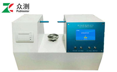 PST-01杯身挺度测试仪.jpg PST-01杯身挺度测试仪.jpg