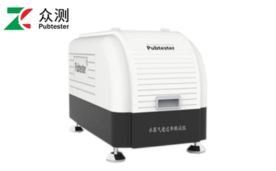 WVTR-I1水蒸气透过率测试仪.jpg WVTR-I1水蒸气透过率测试仪.jpg