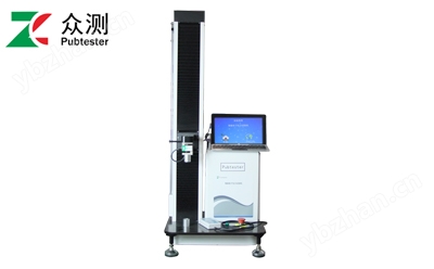 TST-01H 拉力机.jpg 医用缝合针穿刺力测试仪 ASTM F3014标准