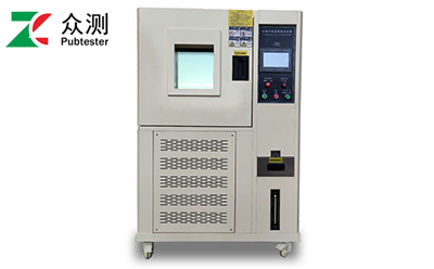 HW-80L <strong>恒温恒湿试验箱</strong>.jpg HW-80L <strong>恒温恒湿试验箱</strong>.jpg