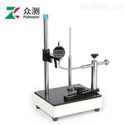 塑料瓶身厚度测量仪