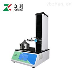 玻璃瓶罐数显轴偏差仪